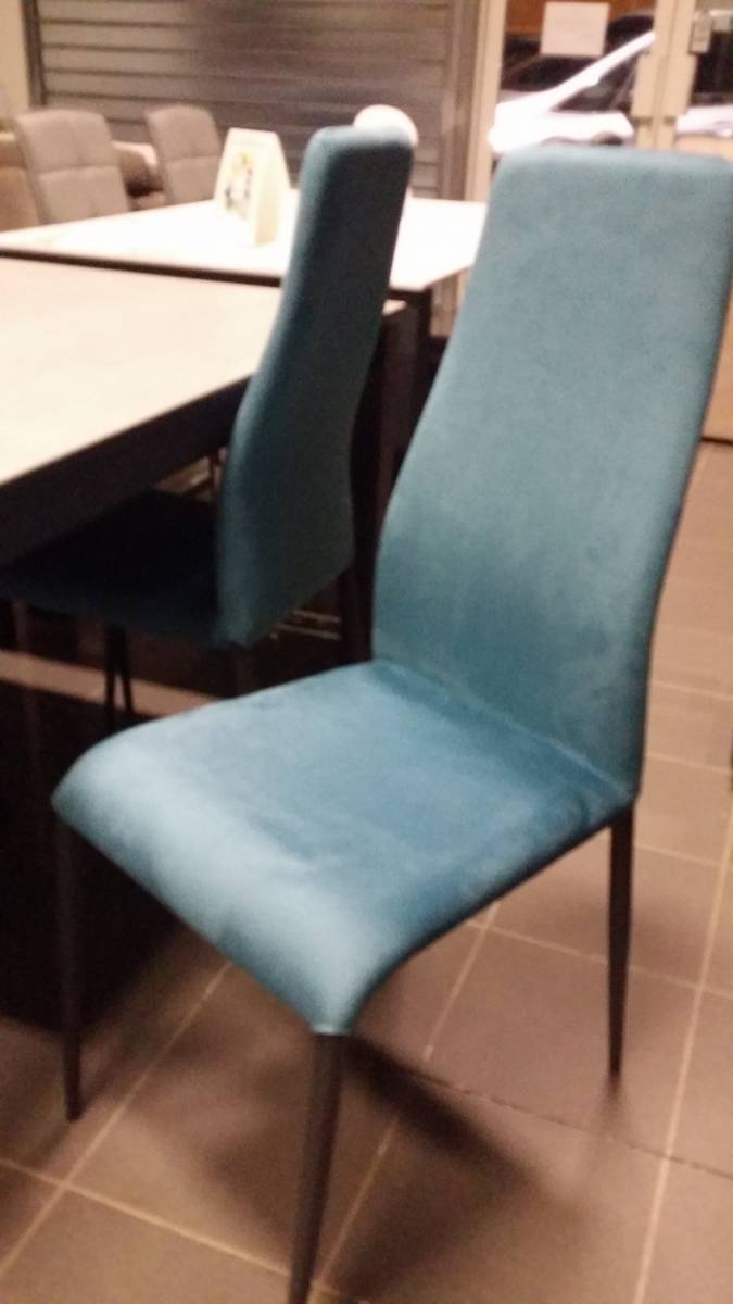 Chaise PERSONNALISABLE 